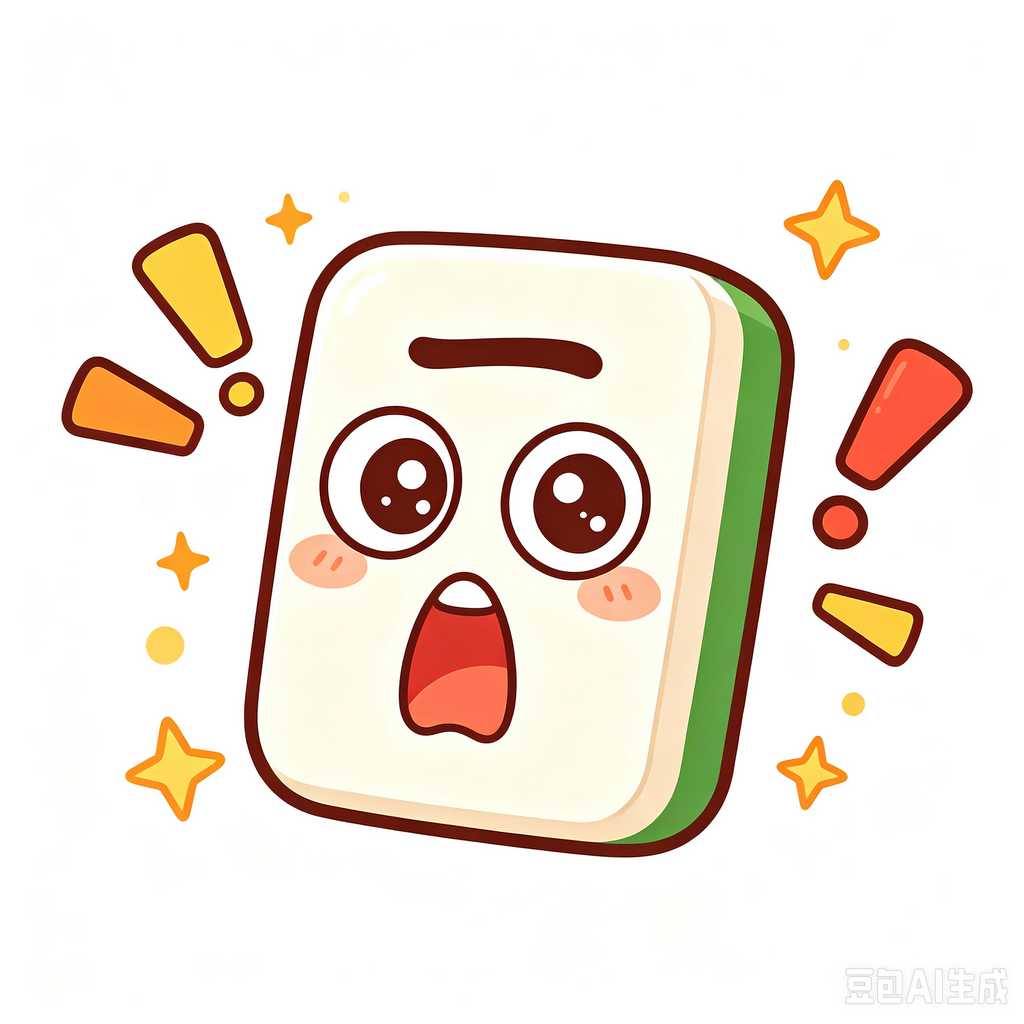 mahjong scoring chips